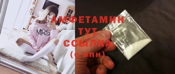 кокаин Верхний Тагил