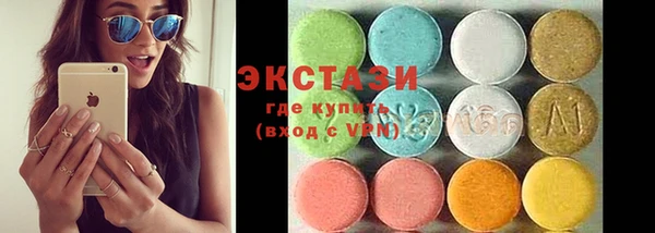 мдпв Верея
