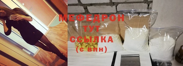 кокаин Верхний Тагил