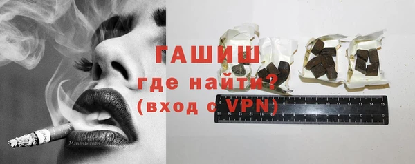 кокаин Верхний Тагил