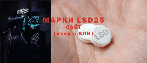 кокаин Верхний Тагил