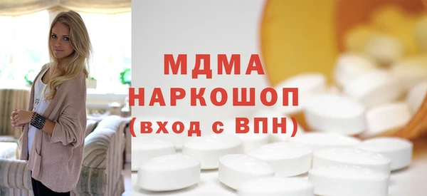 кокаин Верхний Тагил