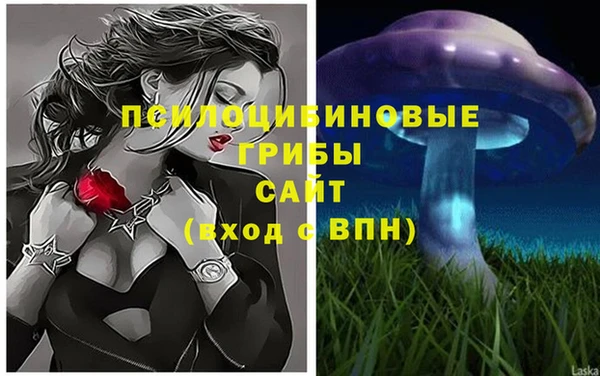 кокаин Верхний Тагил