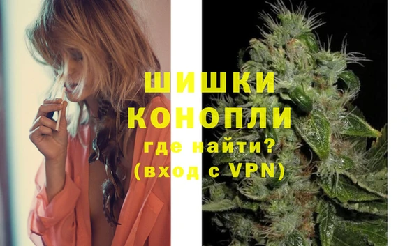 кокаин Верхний Тагил