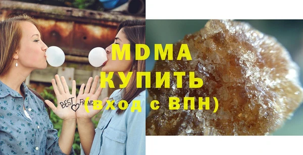 кокаин Верхний Тагил