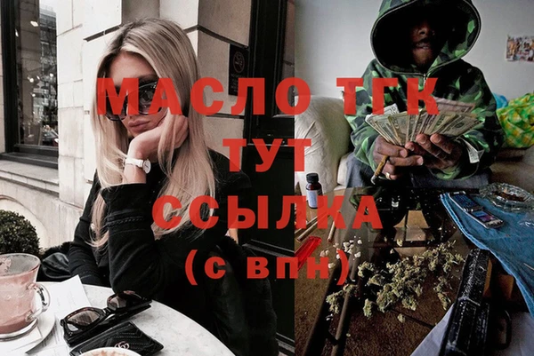 мдпв Верея