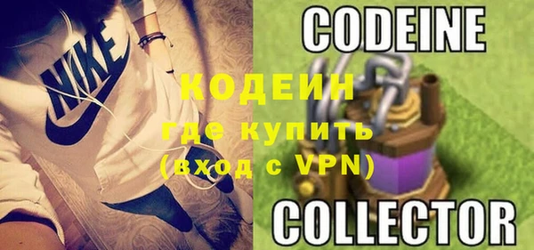 кокаин Верхний Тагил