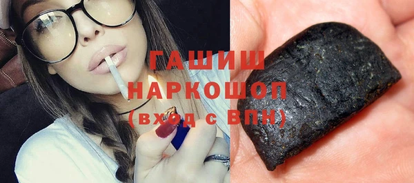 кокаин Верхний Тагил