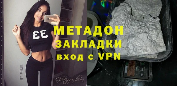 кокаин Верхний Тагил