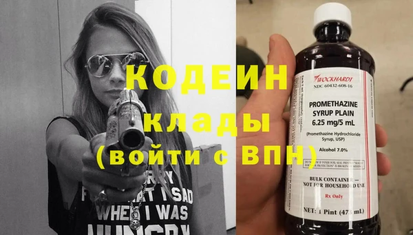 кокаин Верхний Тагил