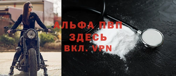 кокаин Верхний Тагил