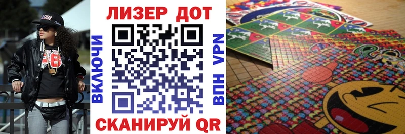 Марки N-bome 1,8мг  Купить закладки  Красавино 